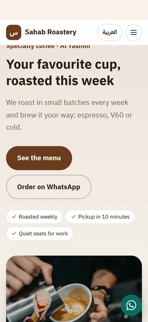 Screenshot of the Yawm café demo website on a phone