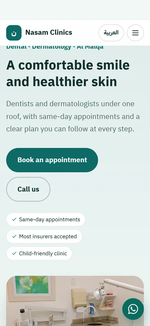 A Yawm demo: Clinic