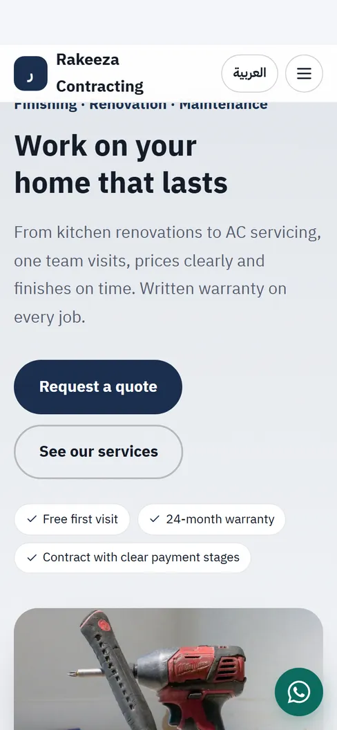 A Yawm demo: Contractor