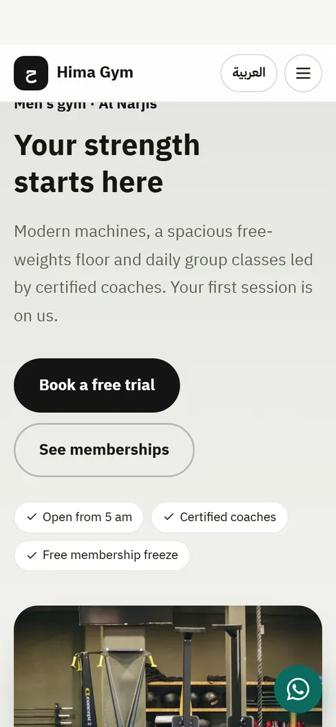 A Yawm demo: Gym