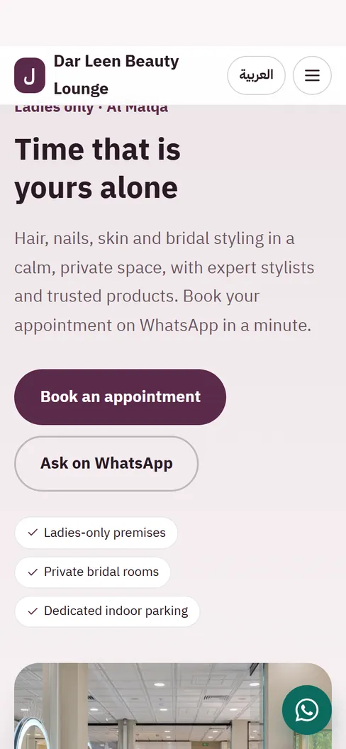 A Yawm demo: Salon